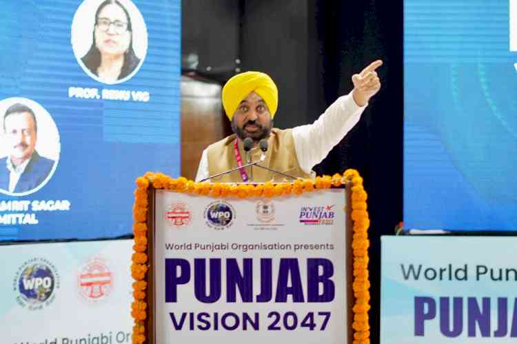 CM exhorts intellectuals, academicians, industrialists, bureaucrats and other stakeholders to join hands for emerging Punjab as the frontrunner state in the country