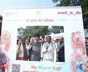 Union Minister Mansukh Mandaviya asks youth to join nation-building