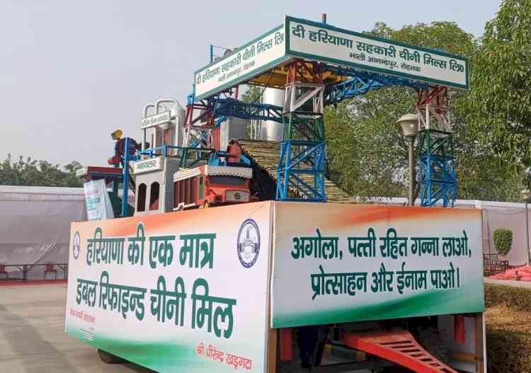 प्रदेश स्तरीय सहकारिता सप्ताह समारोह में सहकारिता मंत्री डॉ. अरविंद शर्मा होंगे मुख्यातिथि