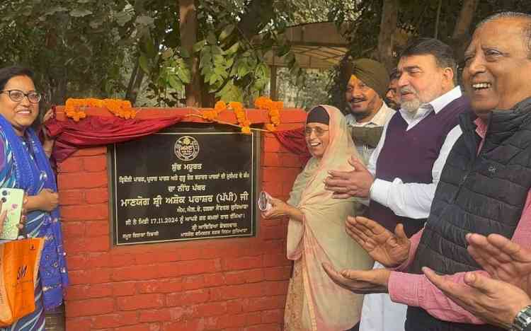 MLA Prashar inaugurates projects worth around Rs 1.88 crore to construct street vending zone, redevelop central verges and parks  