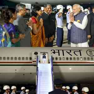 PM Modi arrives in Brazil to participate in G20 Summit 