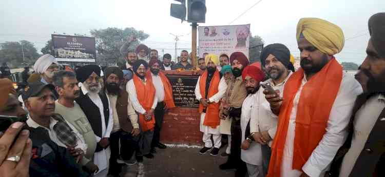 MLA Sidhu inaugurates major project worth Rs 78 lakh to widen Dugri canal bridge; project will streamline movement of traffic at large 