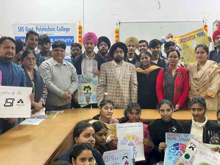 Poster Making Competition Organized at SRS Govt. Polytechnic College, Ludhiana