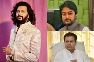 Riteish Deshmukh's elder brother Amit holds Latur city fort, younger  brother Dhiraj loses from Latur rural