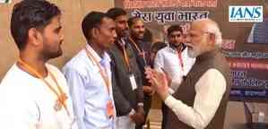 Mann Ki Baat: PM Modi asks youth to participate in Viksit Bharat Young Leaders Dialogue