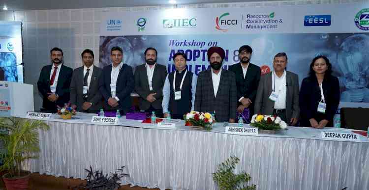 Workshop on adoption and implementation of energy efficient technologies in industries