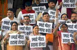 Oppn leaders protest outside Bihar Assembly over reservation, smart meter issues