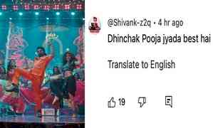 ‘Dhinchak Pooja Production song’: Netizens troll ‘Pushpa 2’ song ‘Kissik’ Hindi version