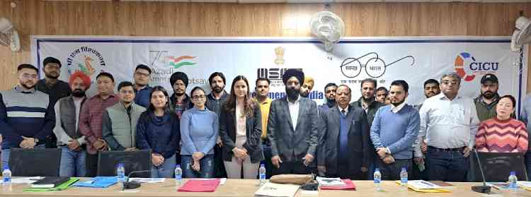 MSME-Development & Facilitation Office, Ludhiana and Chamber of Industrial & Commercial Undertakings Join Forces to Empower Exporters