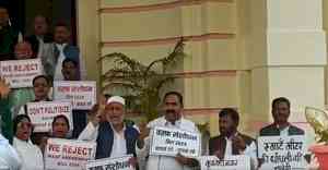 Opposition leaders create ruckus in Bihar Assembly over Waqf Bill 