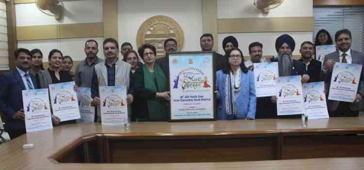 Panjab University to Host 38th AIU North Zone Inter-University Youth Festival