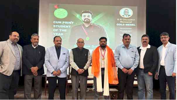 B.R. Chowdhri Gold Medal Ceremony: Honouring excellence and legacy in printing education