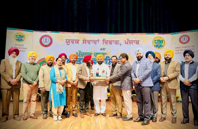 Cabinet Minister Tarunpreet Singh Sond Inaugurates Punjab State Inter-Varsity Youth Festival