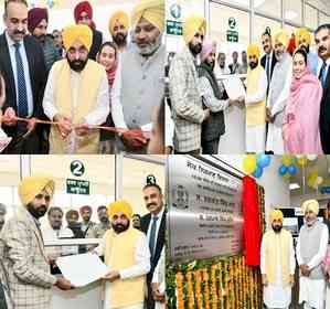 Punjab CM inaugurates subdivisional complex constructed in record time