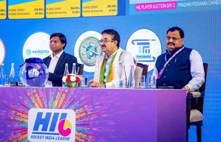 Doordarshan announced as official broadcast partner for Hockey India League 2024-25