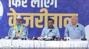 Kejriwal vows education revolution as UPSC coach Avadh Ojha joins AAP