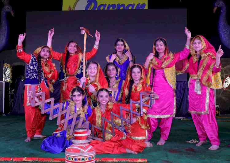 Darpan: The Reflection of Change - Annual Prize Distribution Function of CT Public School