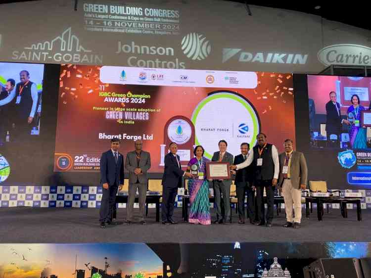 Bharat Forge honoured with prestigious IGBC Green Champion Award