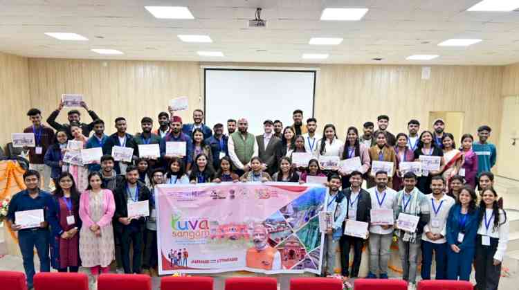 Yuva Sangam – V at IIT Roorkee Concludes on a High Note - Ek Bharat Shreshtha Bharat in Action