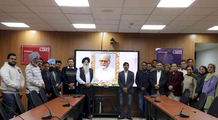 IKGPTU remembered Former Prime Minister Inder Kumar Gujral on his 105th birthday