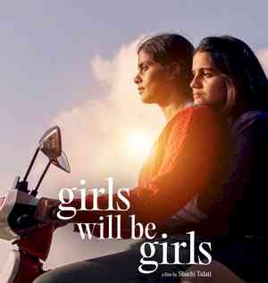 Richa Chadha and Ali’s production debut ‘Girls Will Be Girls’ to premiere in India on This date