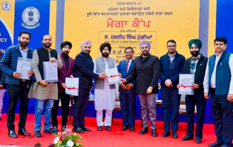 All hurdles in planned urban development will be removed: Hardeep Singh Mundian