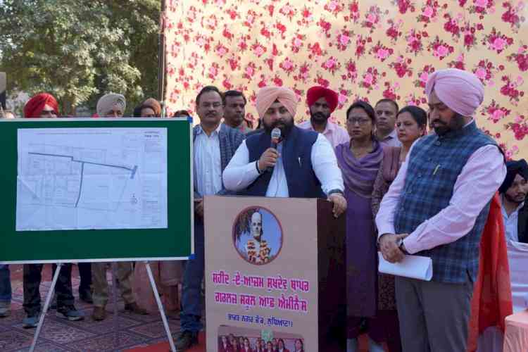 Education Minister Harjot Singh Bains lays foundation stone for upgrading Shaheed E Azam Sukhdev Thapar School of Eminence