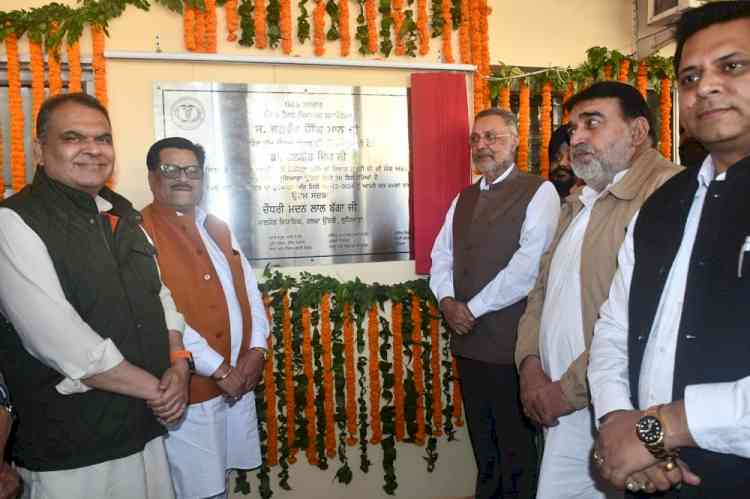 Health Minister dedicates 30-bedded government hospital in Ludhiana North constituency