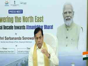 Budget of Northeast increased by 300 per cent in last one decade: Sarbananda Sonowal