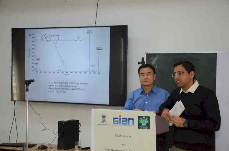 Central University of Punjab organized Plant Metabolomics GIAN Course to empower Indian Researchers and Students