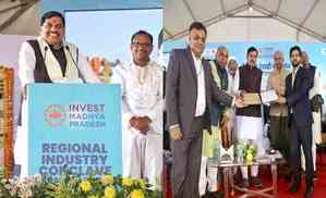 MP govt's sixth Regional Industry Conclave begins in Narmadapuram 