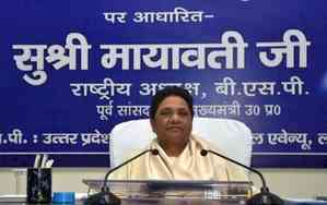 Mayawati hits out at SP, Cong for Muslim vote bank politics over Sambhal 