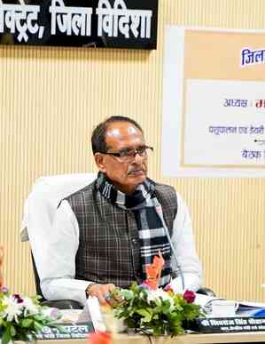 Vidisha will become model for agriculture , says Shivraj Singh Chouhan 