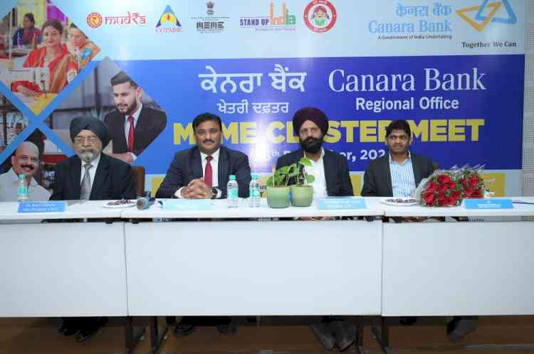 CICU hosts Mega MSME Cluster Meet to Boost Growth and Development