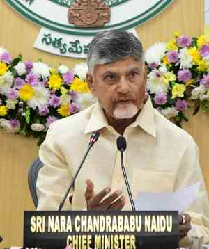 Andhra Pradesh has attracted Rs 4 lakh crore investment: CM Chandrababu