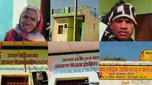 18 tribal families get new homes under PM-JANMAN scheme in MP's Shivpuri