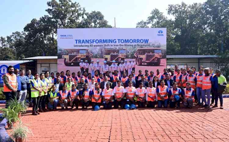 Tata Steel Makes History with India’s First-Ever All-Women Shift in an iron ore mine