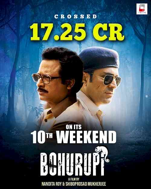 Bohurupi creates history, crosses ₹17.25 crore on its 68th day with packed theatres even on the 10th Sunday