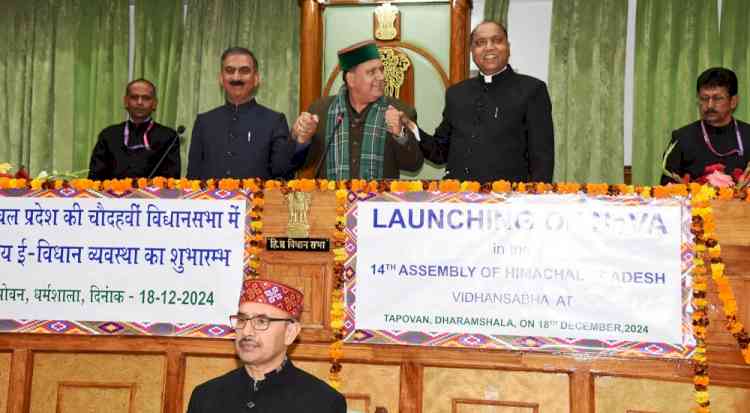 Himachal Vidhan Sabha goes digital with NeVA amid heated corruption debate