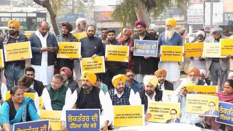 AAP holds protest across Punjab against Amit Shah's controversial remarks on Dr. Ambedkar