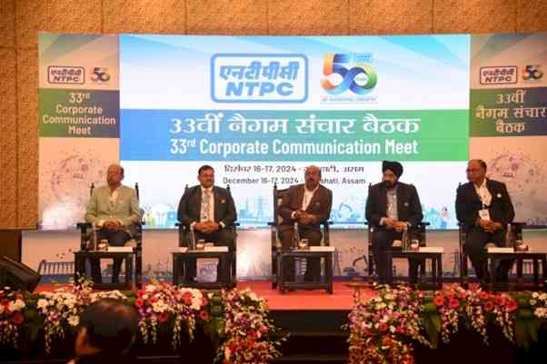 NTPC's 33rd Corporate Communication Meet concludes in Guwahati