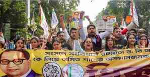 TMC takes out protest rallies throughout Bengal over Amit Shah's Ambedkar remarks