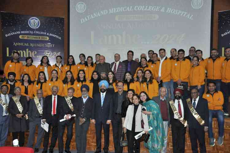 Annual DMC Alumni Meet 2024 held