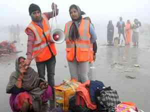 13,000 cops to be deployed at Bengal's Gangasagar Mela in apprehension of terror threat