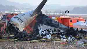 Jeju Air crash highlights need for revised regulations on airport runway safety zones