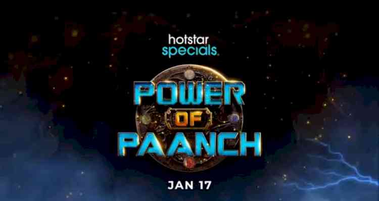 Disney+ Hotstar announces Power of Paanch - a tale of friendship and beyond releasing from 17th January onwards