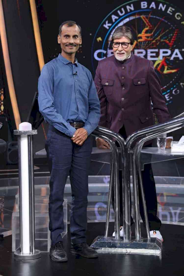 Contestant Kaushalendra Pratap Singh Shares an Inspiring Tale of Amitabh Bachchan's Resilience on Kaun Banega Crorepati 16