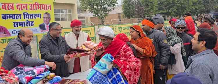 शीत लहर के मद्देनजर जरूरतमंदों को कंबल वितरण जारी