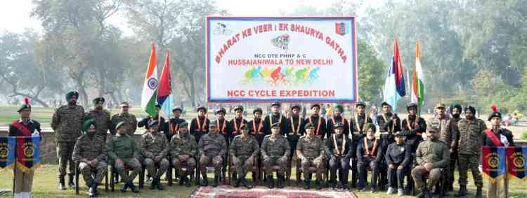 NCC commences cycle expedition from Hussainiwala to New Delhi to honour the bravehearts