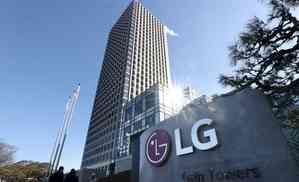 LG Electronics eyes India's market potential with planned $1.3 billion IPO